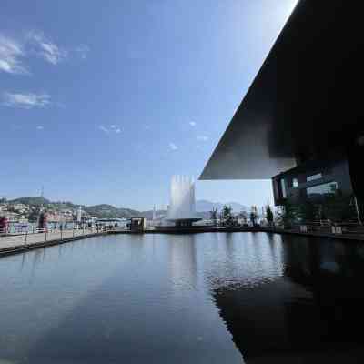 Photo de Palais de la culture et des congrès