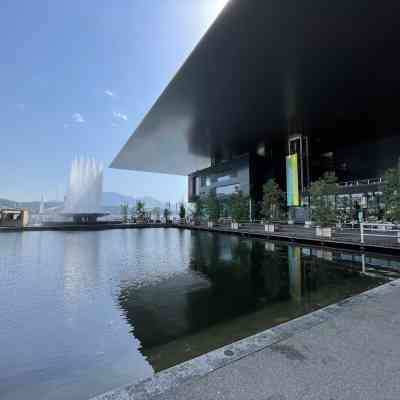 Photo de Palais de la culture et des congrès