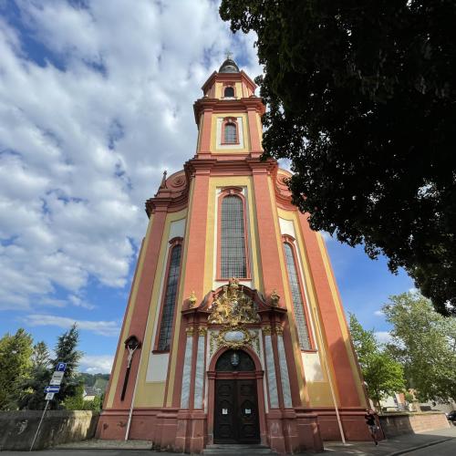 Photo de Basilique Saint-Paulin de Trèves